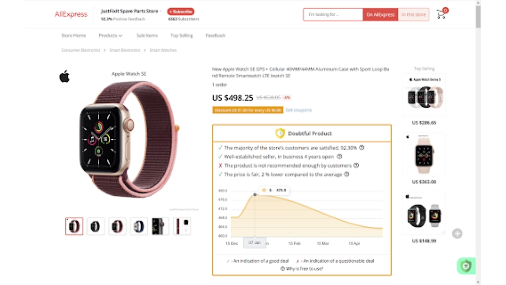 Shop Assistant - Chrome Extension