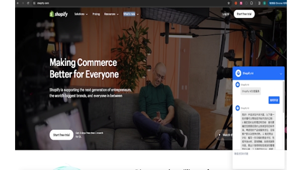Shopify - Chrome Extension