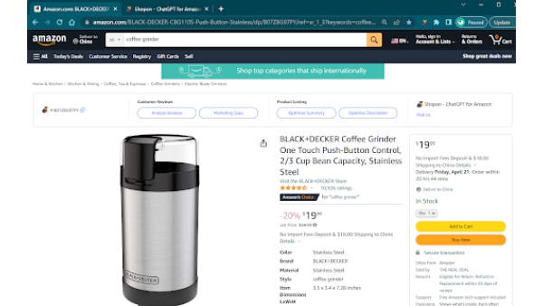 Shopon - Chrome Extension