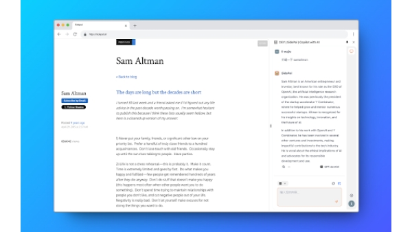 SidePal - Chrome Extension