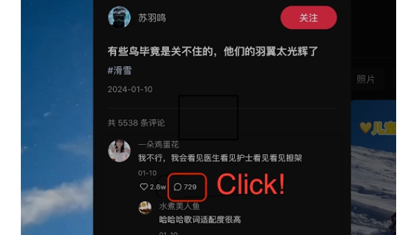 Social Media Comment Reply & Post Generator - Chrome Extension