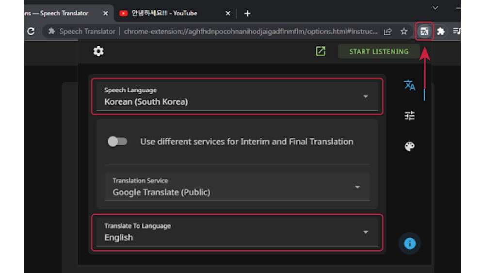 Speech Recognition and Translation Extension - Chrome Extension