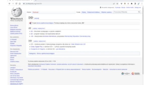 StraightenUp - Posture Assistant - Chrome Extension