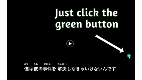 SubsGPT - Chrome Extension