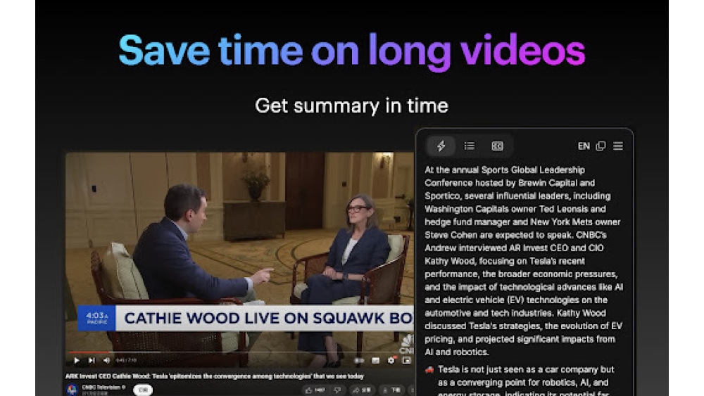 Suinfy - Chrome Extension