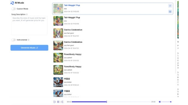 Suno AI - Chrome Extension