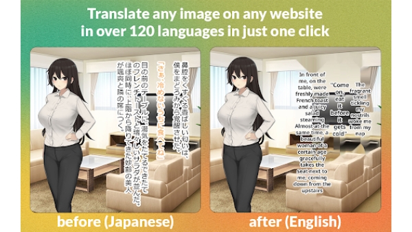 Torii Image Translator - Chrome Extension