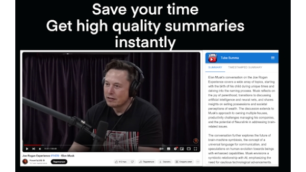 TubeSumma - Chrome Extension