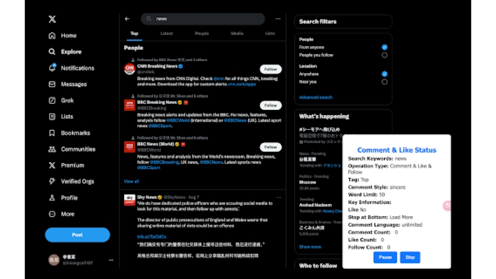 Twitter Growth AI - Chrome Extension