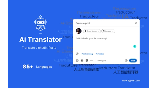TypeAri - Chrome Extension