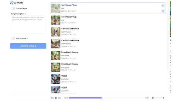 Udio AI Music Generator - Chrome Extension