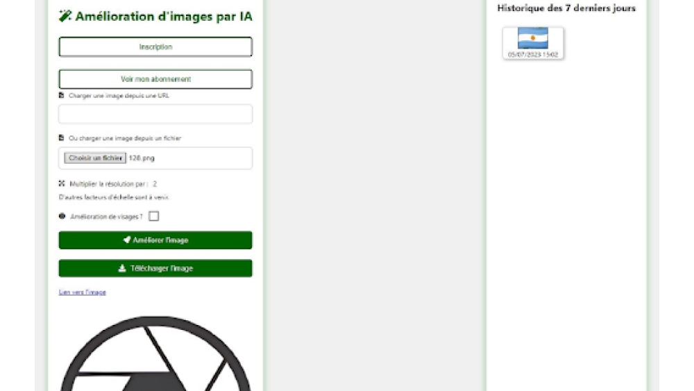 Upscale.media - Chrome Extension
