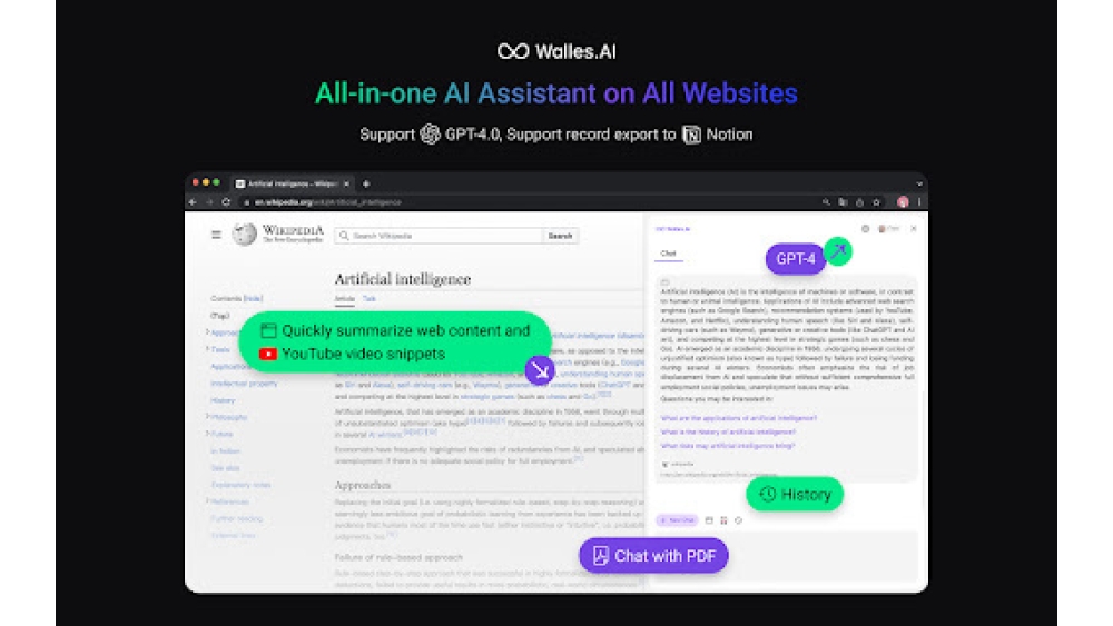 Walles.AI - Chrome Extension