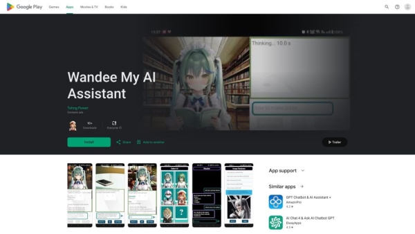 Wandee My AI Assistant