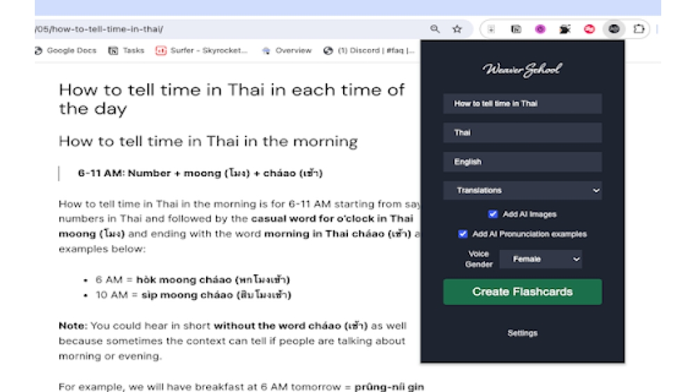 Weaver School - Chrome Extension