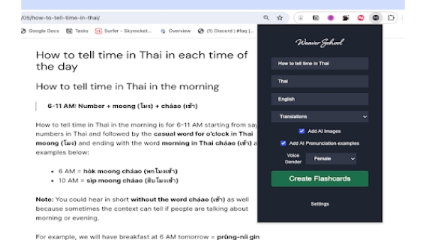 Weaver School - Chrome Extension