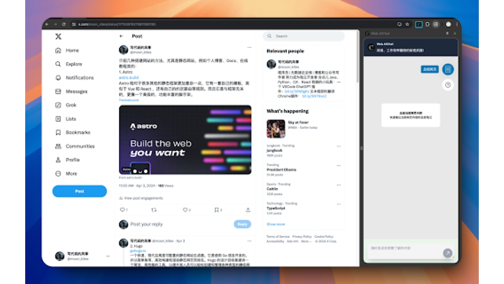 Web browsing assistant - Chrome Extension