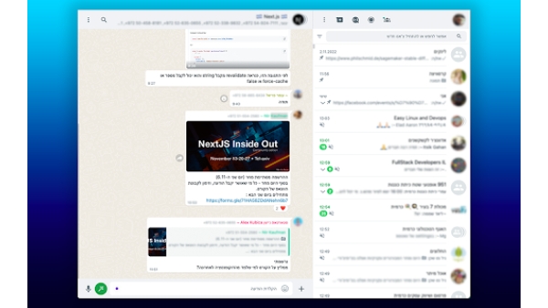 WhatsAid - Chrome Extension