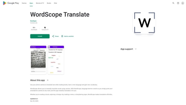 WordScope Translate
