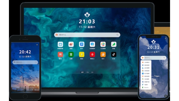 Xiaoqiu Search - Chrome Extension