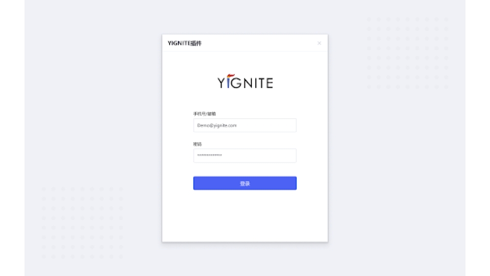 Yignite - Chrome Extension