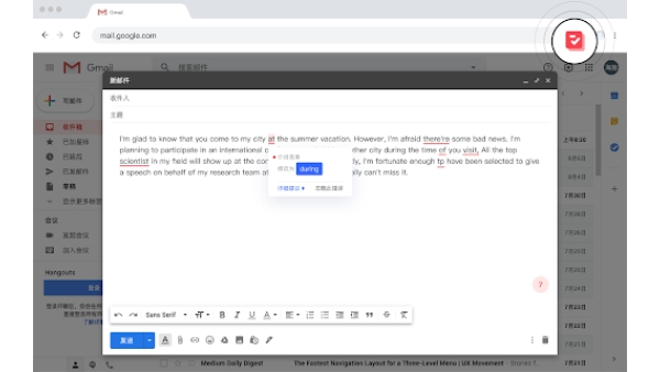 Youdao Writing - Chrome Extension