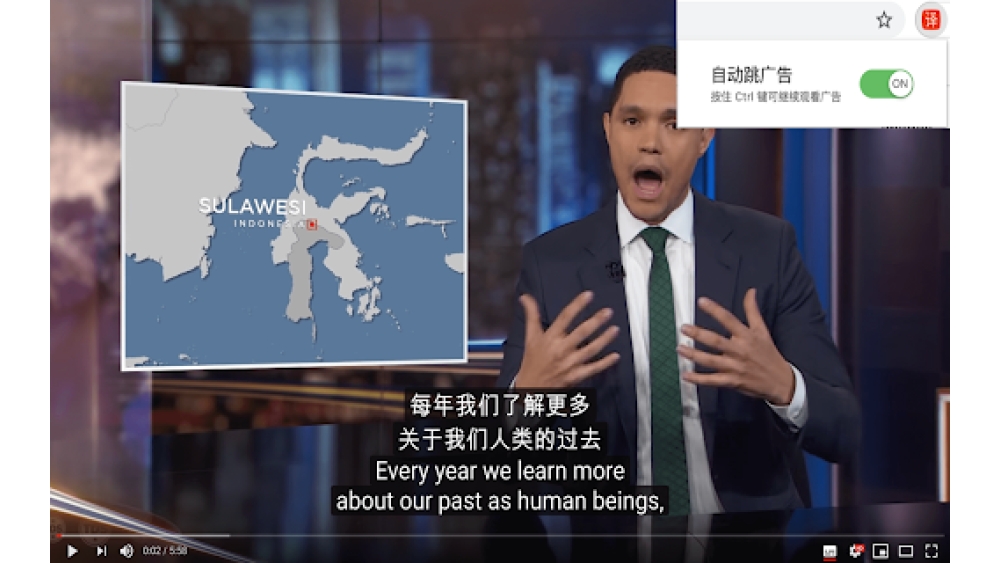 YouTube Plugin - Chrome Extension