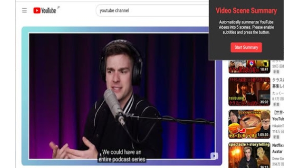 YouTube Subtitle Highlight Finder - Chrome Extension