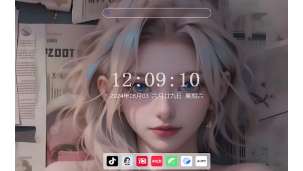 YunTab - Chrome Extension