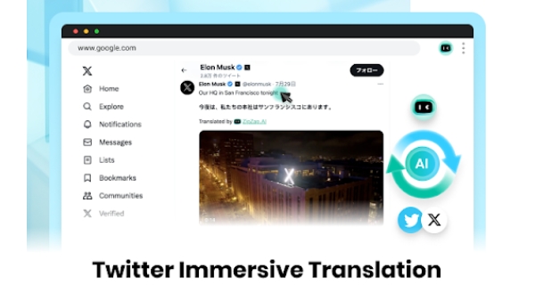 ZipZap.AI - Chrome Extension
