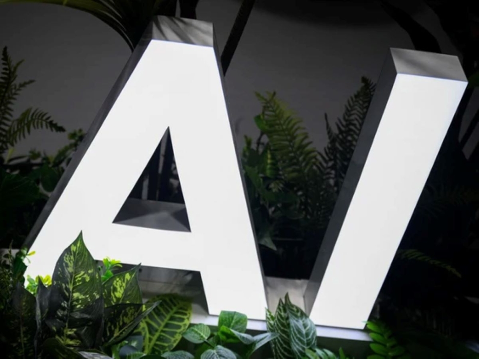  5 способов, как ИИ меняет инвестиционную индустрию уже сегодня