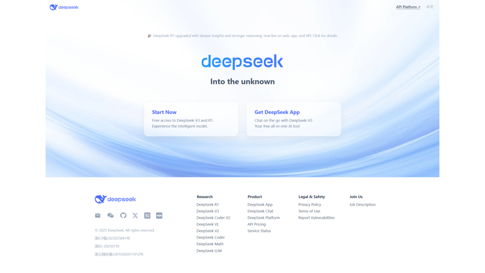 DeepSeek