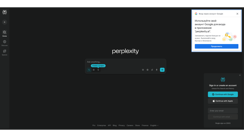 Perplexity AI