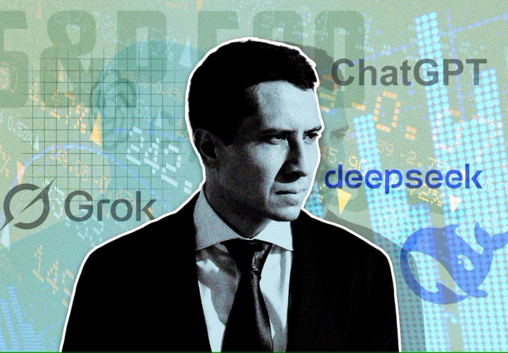 ИИ‑модели ChatGPT, DeepSeek и Grok показывают обещающие результаты в подборе акций