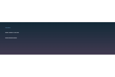 Создание «скромного» ИИ: путь к более надежным медицинским диагнозам