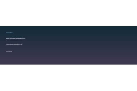 Дилемма «Ударь крота»: Как алгоритм WRING решает проблему предвзятости ИИ без переобучения