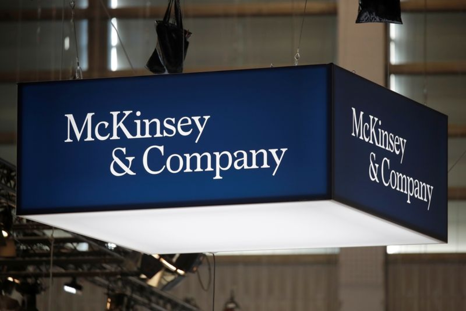  McKinsey запретила проекты по генеративному ИИ для китайского бизнеса